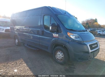 Lot #2992817750 2019 RAM PROMASTER 3500 CARGO VAN HIGH ROOF 159 WB EXT