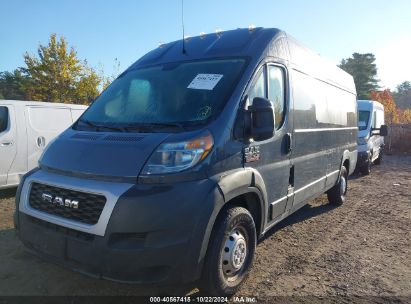 Lot #2992817750 2019 RAM PROMASTER 3500 CARGO VAN HIGH ROOF 159 WB EXT