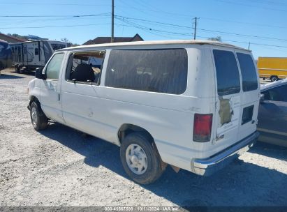 Lot #3051078155 2005 FORD E-350 SUPER DUTY