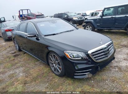 Lot #2992833777 2019 MERCEDES-BENZ S 560