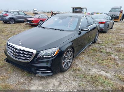 Lot #2992833777 2019 MERCEDES-BENZ S 560