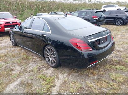 Lot #2992833777 2019 MERCEDES-BENZ S 560