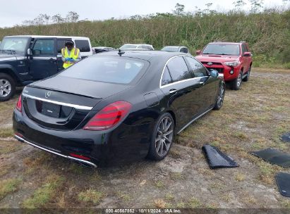 Lot #2992833777 2019 MERCEDES-BENZ S 560