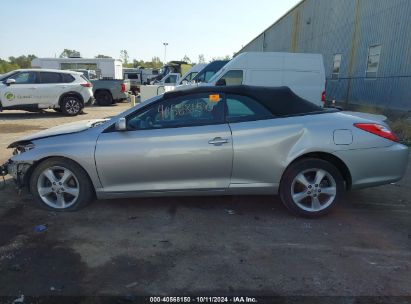 Lot #2995299618 2005 TOYOTA CAMRY SOLARA SE