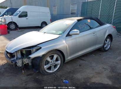 Lot #2995299618 2005 TOYOTA CAMRY SOLARA SE