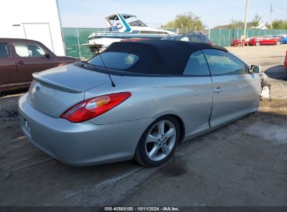 Lot #2995299618 2005 TOYOTA CAMRY SOLARA SE