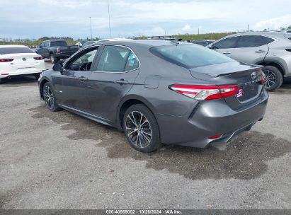 Lot #2992824873 2020 TOYOTA CAMRY SE