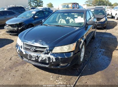 Lot #3035076542 2006 HYUNDAI SONATA GLS