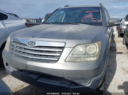 Lot #2992824847 2009 KIA BORREGO LX