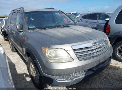 Lot #2992824847 2009 KIA BORREGO LX