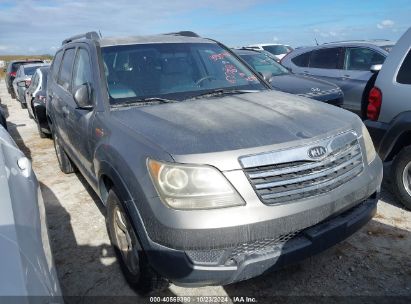 Lot #2992824847 2009 KIA BORREGO LX