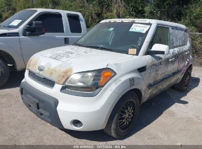 Lot #2992829689 2011 KIA SOUL +