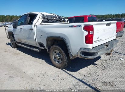 Lot #3058076367 2020 CHEVROLET SILVERADO 2500HD 4WD  STANDARD BED WT