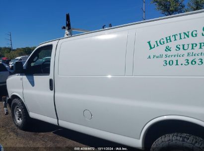 Lot #3056071086 2018 CHEVROLET EXPRESS 2500 WORK VAN