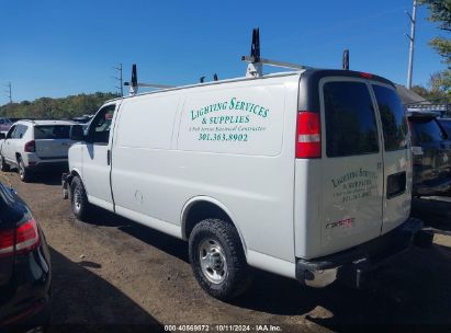 Lot #3056071086 2018 CHEVROLET EXPRESS 2500 WORK VAN