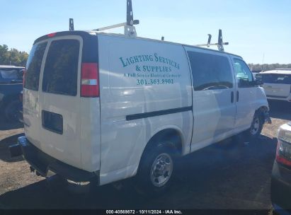 Lot #3056071086 2018 CHEVROLET EXPRESS 2500 WORK VAN