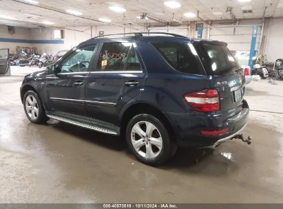 Lot #3051084354 2011 MERCEDES-BENZ ML 350 BLUETEC 4MATIC