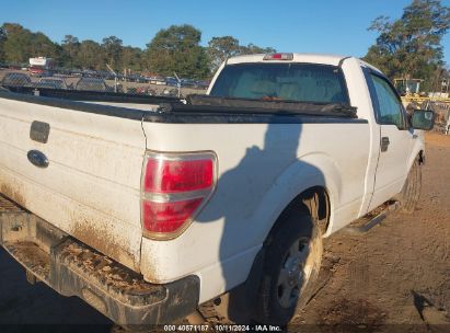 Lot #2995299160 2013 FORD F-150 XL