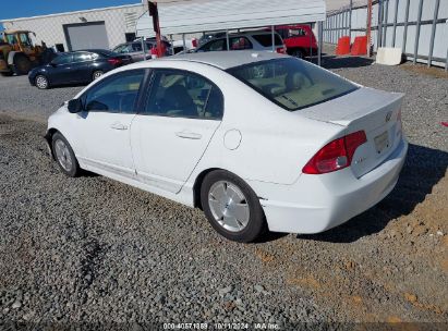 Lot #2992824786 2006 HONDA CIVIC HYBRID