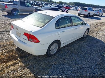 Lot #2992824786 2006 HONDA CIVIC HYBRID