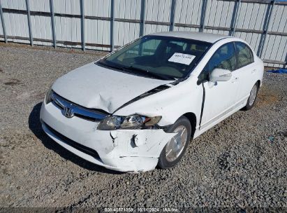 Lot #2992824786 2006 HONDA CIVIC HYBRID