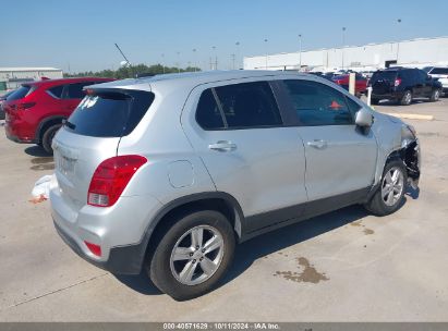 Lot #3035086199 2020 CHEVROLET TRAX FWD LS