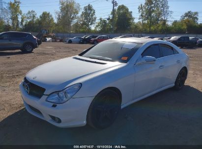 Lot #2996533633 2009 MERCEDES-BENZ CLS 550