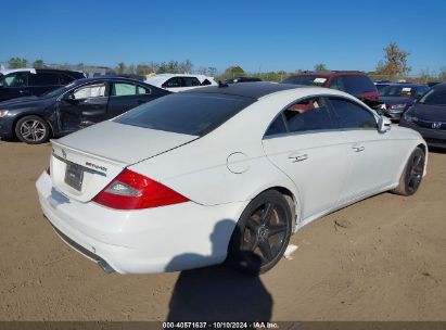 Lot #2996533633 2009 MERCEDES-BENZ CLS 550