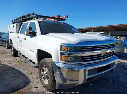 Lot #3056071082 2018 CHEVROLET SILVERADO 2500HD