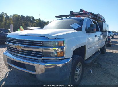 Lot #3056071082 2018 CHEVROLET SILVERADO 2500HD