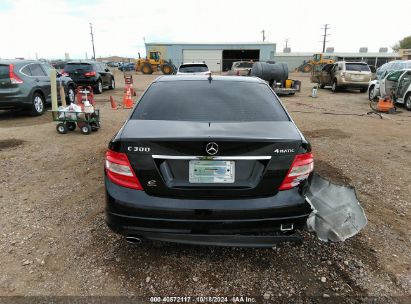 Lot #3037131256 2011 MERCEDES-BENZ C 300 LUXURY 4MATIC/SPORT 4MATIC