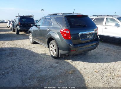 Lot #2996533635 2013 CHEVROLET EQUINOX 1LT