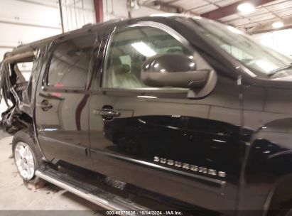 Lot #3046369601 2009 CHEVROLET SUBURBAN 1500 LT2