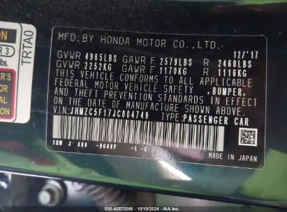 Lot #3045361020 2018 HONDA CLARITY PLUG-IN HYBRID