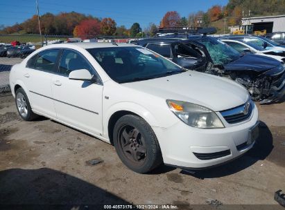 Lot #3050080855 2008 SATURN AURA XE