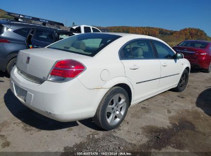 Lot #3050080855 2008 SATURN AURA XE