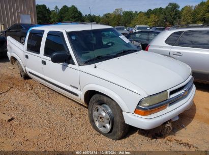 Lot #2992824742 2003 CHEVROLET S-10 LS