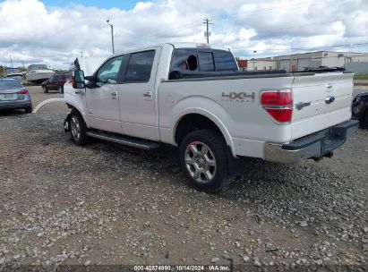 Lot #3018514326 2014 FORD F-150 KING RANCH