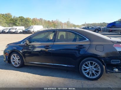 Lot #2997776067 2010 LEXUS HS 250H PREMIUM