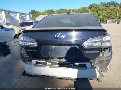 Lot #2997776067 2010 LEXUS HS 250H PREMIUM