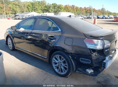 Lot #2997776067 2010 LEXUS HS 250H PREMIUM