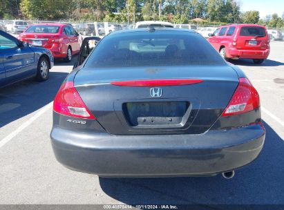 Lot #2996533601 2006 HONDA ACCORD 2.4 EX