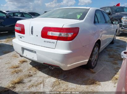 Lot #3052076936 2006 LINCOLN ZEPHYR