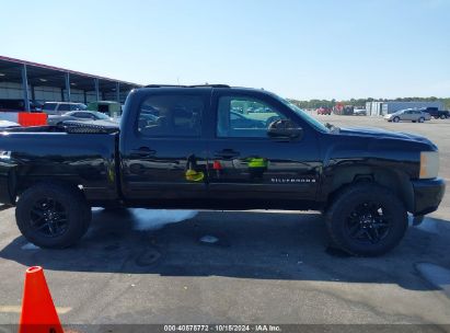 Lot #3004094284 2007 CHEVROLET SILVERADO 1500 LTZ