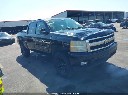 Lot #3004094284 2007 CHEVROLET SILVERADO 1500 LTZ