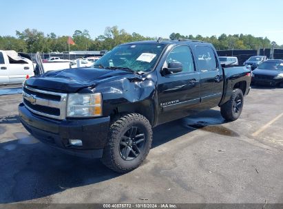 Lot #3004094284 2007 CHEVROLET SILVERADO 1500 LTZ