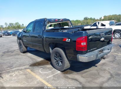 Lot #3004094284 2007 CHEVROLET SILVERADO 1500 LTZ