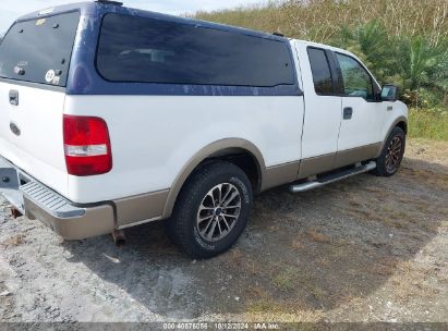 Lot #2995299390 2004 FORD F-150 LARIAT/XL/XLT