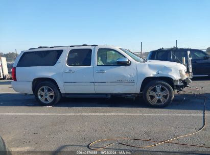 Lot #3051084245 2009 CHEVROLET SUBURBAN 1500 LTZ