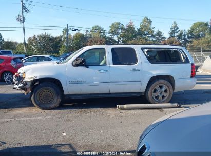 Lot #3051084245 2009 CHEVROLET SUBURBAN 1500 LTZ